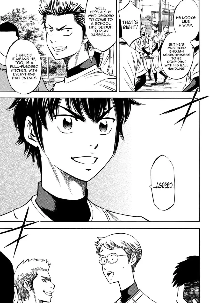 Daiya no A - Act II Chapter 56 19